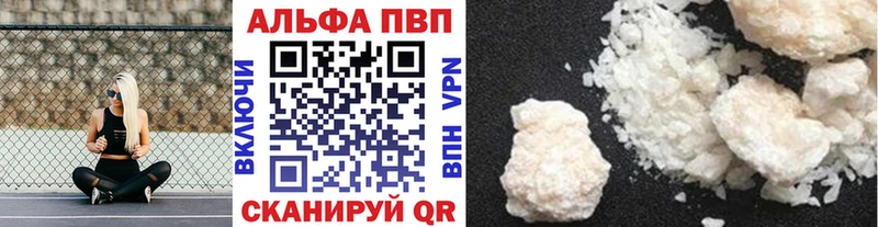 купить  сайты  Покров  Alfa_PVP СК КРИС 