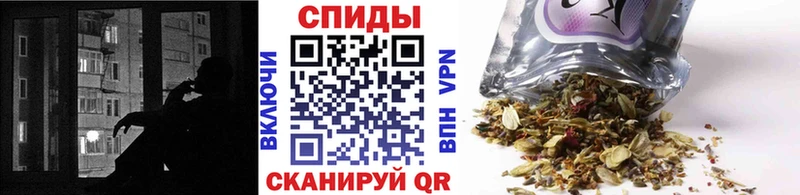 БУТИРАТ 1.4BDO  blacksprut как зайти  Покров 
