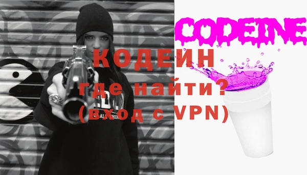 mix Навашино