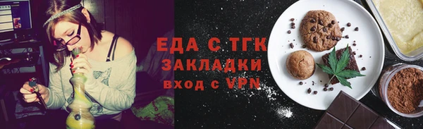 mix Навашино