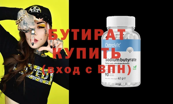 прущий лед Надым