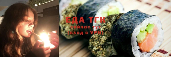 прущий лед Надым