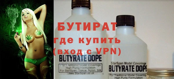 прущий лед Надым