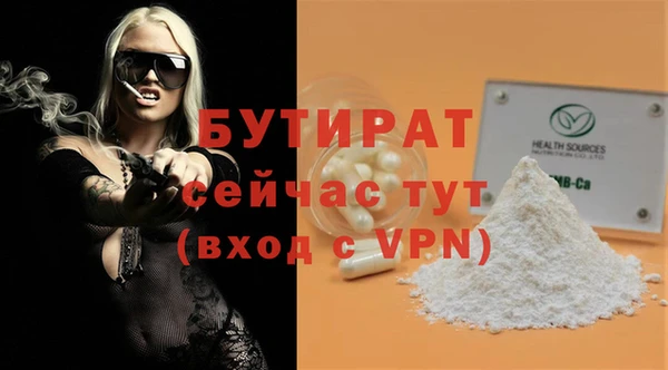 прущий лед Надым