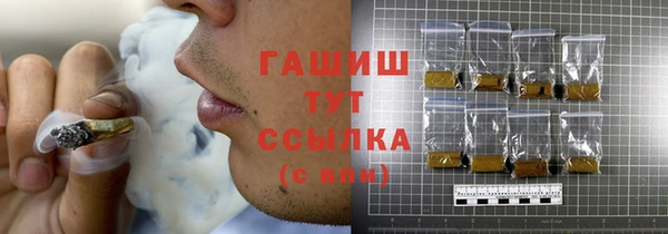 mix Навашино
