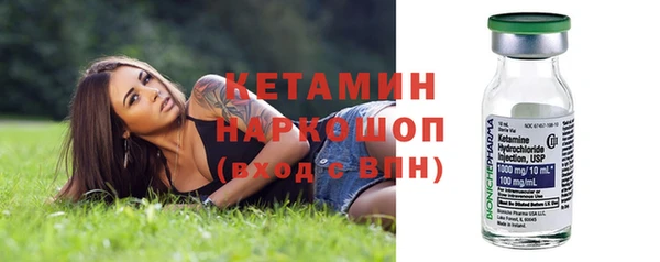 mix Навашино