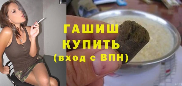 прущий лед Надым