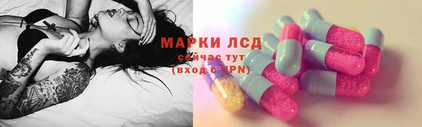 гашишное масло Михайловск
