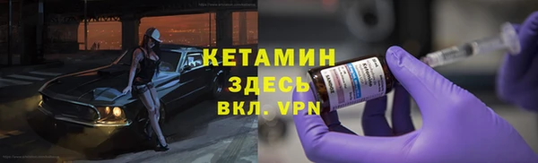 прущий лед Надым