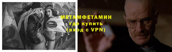 mix Навашино