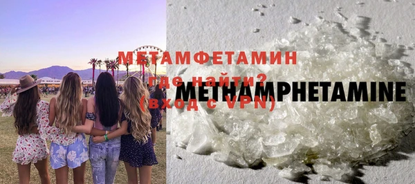 mix Навашино