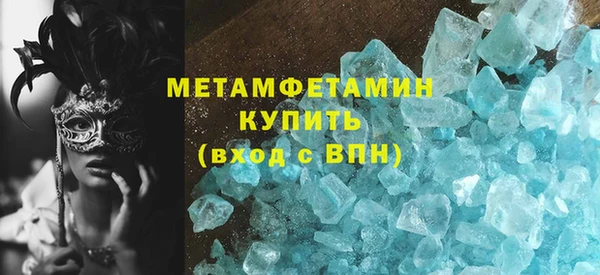 прущий лед Надым