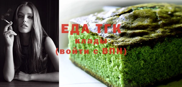 экстази Вуктыл