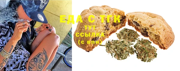синтетический гашиш Воткинск