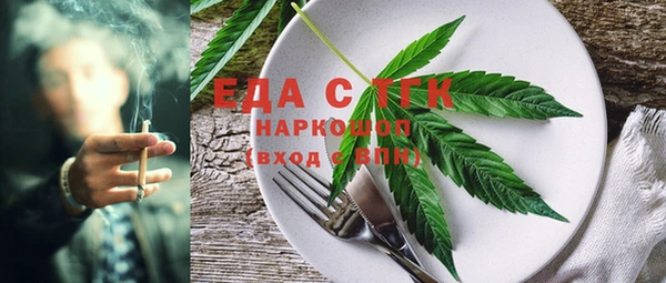 mix Навашино