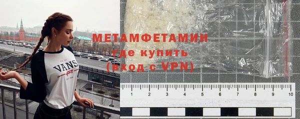mix Навашино