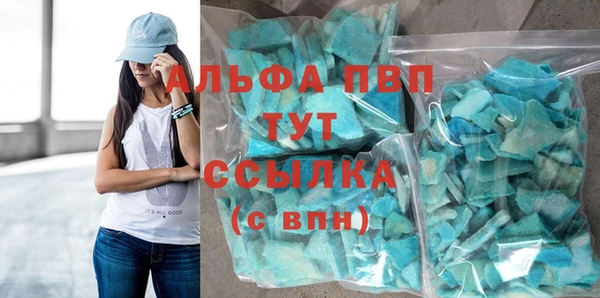 mix Навашино