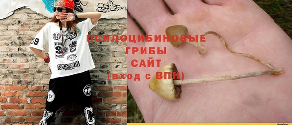 mix Навашино