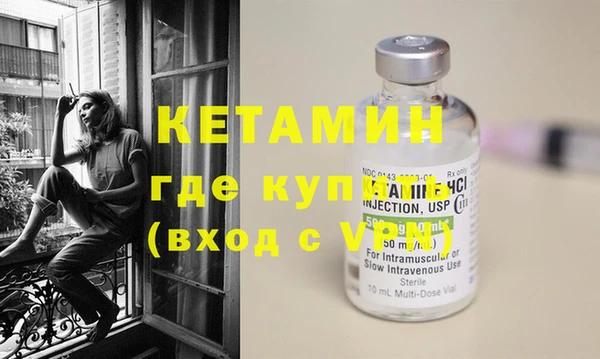 mix Навашино