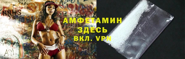mix Навашино