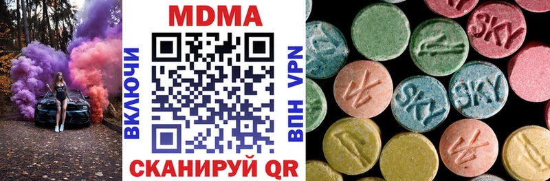 blacksprut рабочий сайт Покров MDMA VHQ