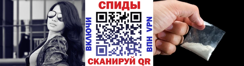 продажа наркотиков  Покров  Первитин винт 