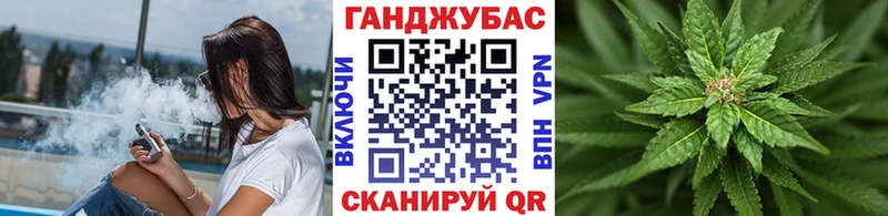 МЕГА онион  Покров  Канабис тримм 